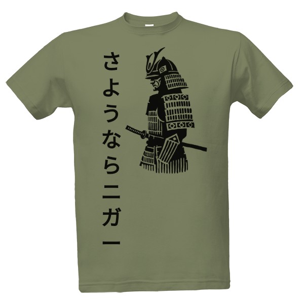 Tričko s potiskem Samurai sayonara tribal